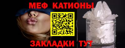 каннабис Волжский