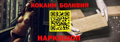 каннабис Волжский
