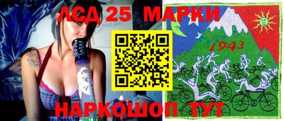 меф Волжск