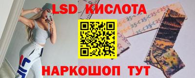меф Волжск