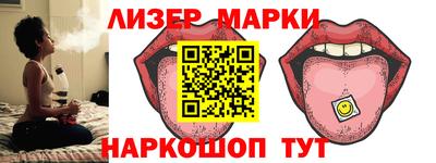 меф Волжск