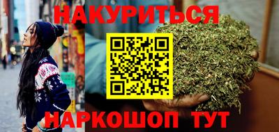 соль ск Волгодонск