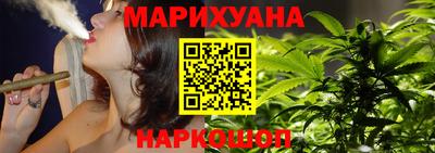 соль ск Волгодонск