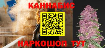 меф Волжск