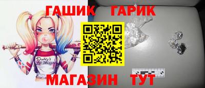 соль ск Волгодонск